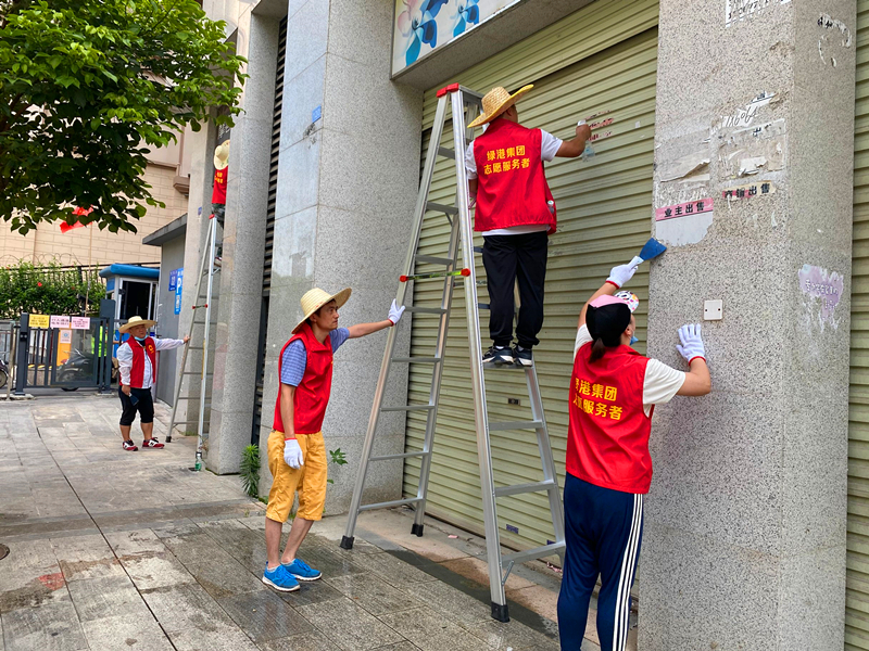 环亚集团·AG88(中国游)官方网站