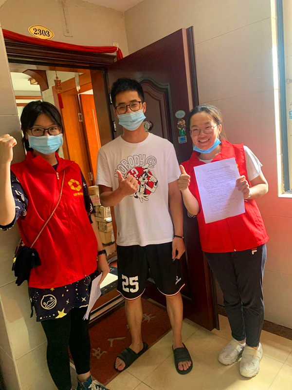 环亚集团·AG88(中国游)官方网站