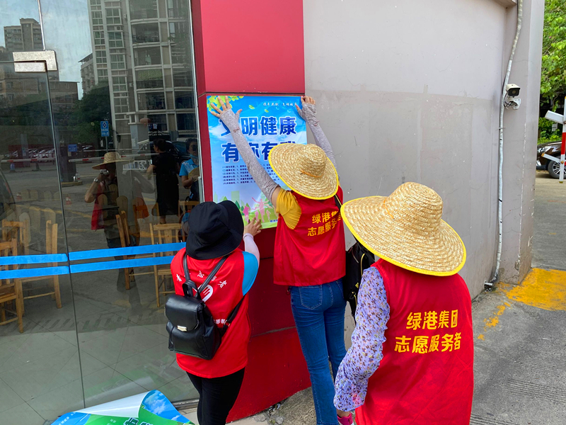 环亚集团·AG88(中国游)官方网站