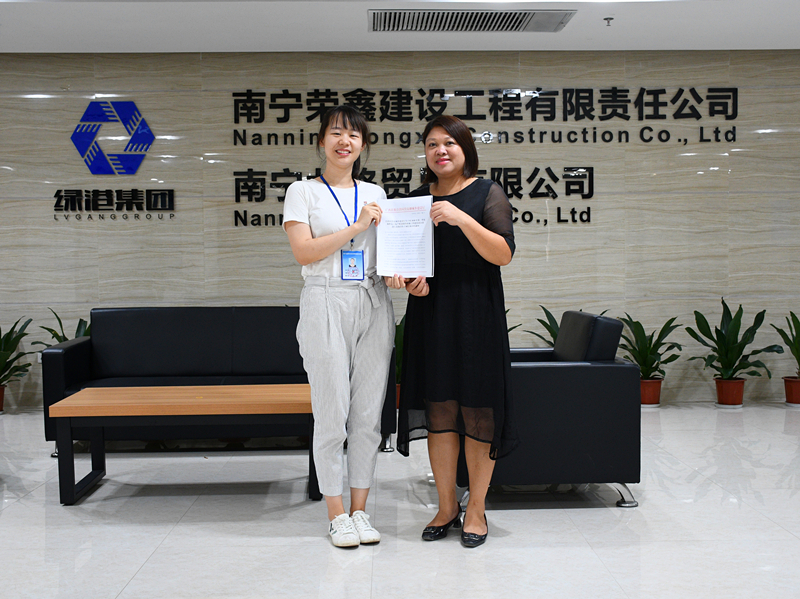 环亚集团·AG88(中国游)官方网站