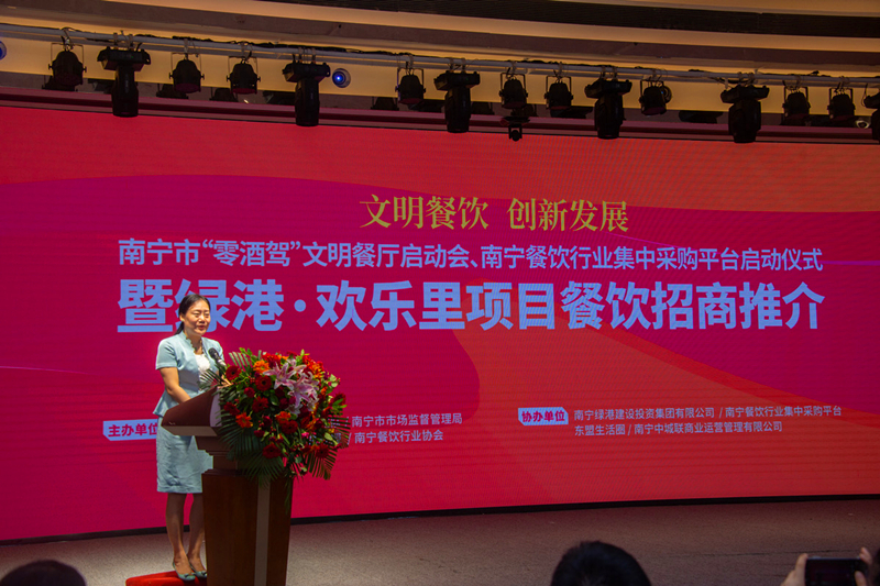 环亚集团·AG88(中国游)官方网站