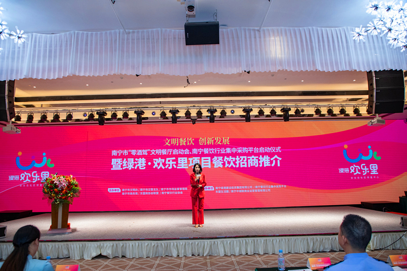 环亚集团·AG88(中国游)官方网站