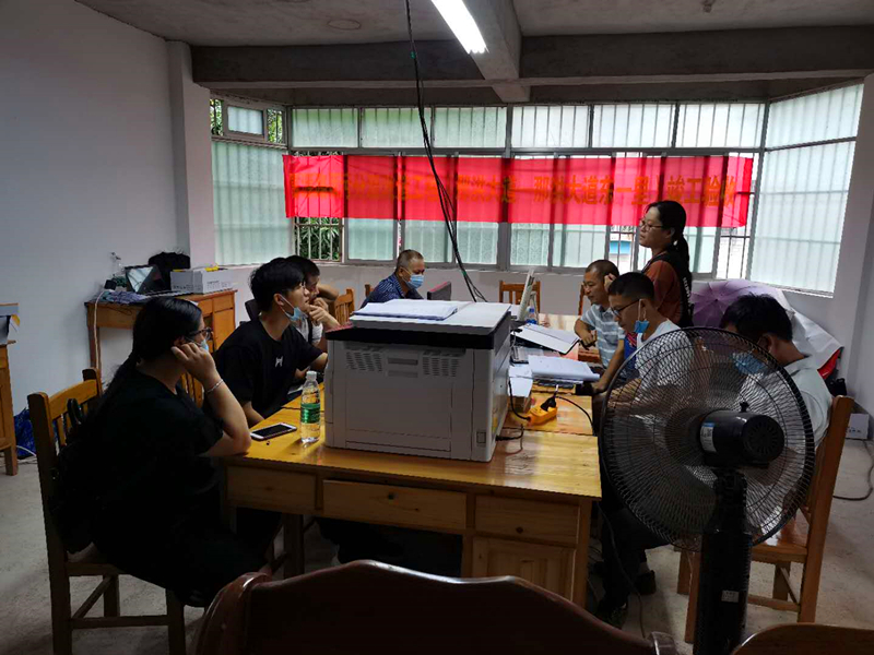 环亚集团·AG88(中国游)官方网站