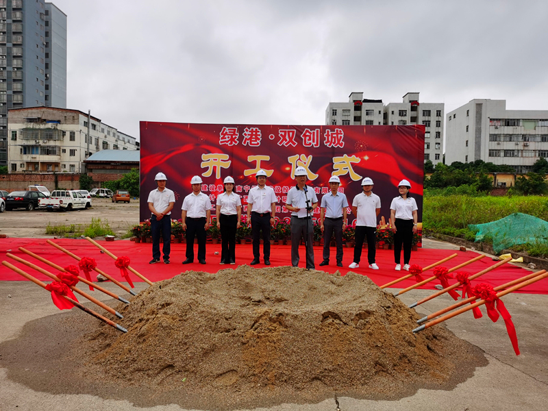 环亚集团·AG88(中国游)官方网站