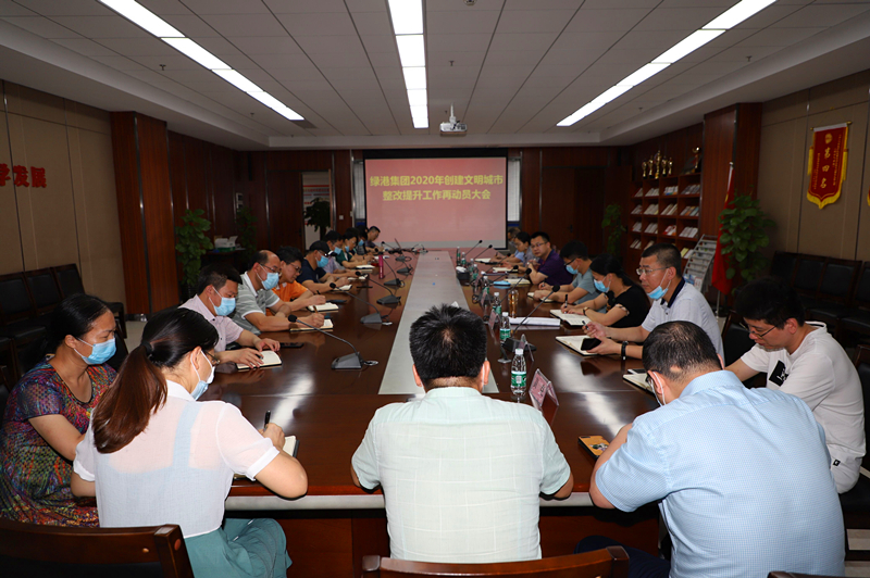 环亚集团·AG88(中国游)官方网站