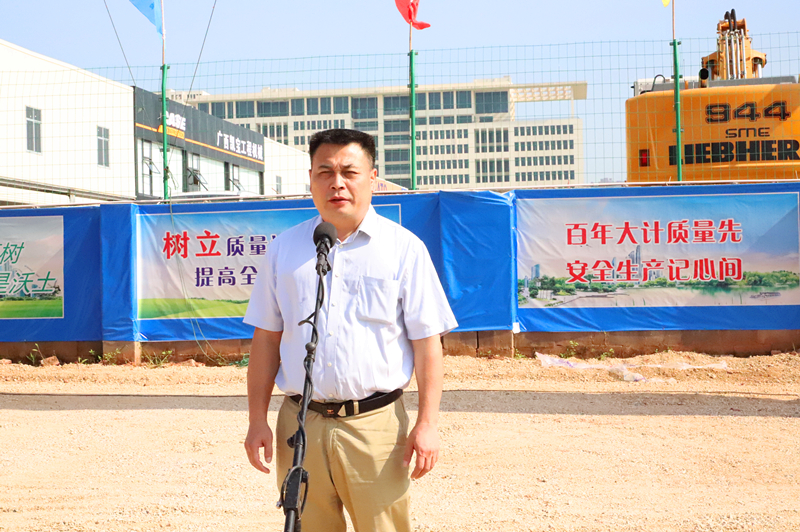 环亚集团·AG88(中国游)官方网站