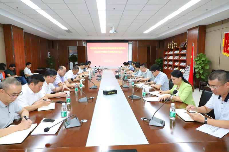 环亚集团·AG88(中国游)官方网站