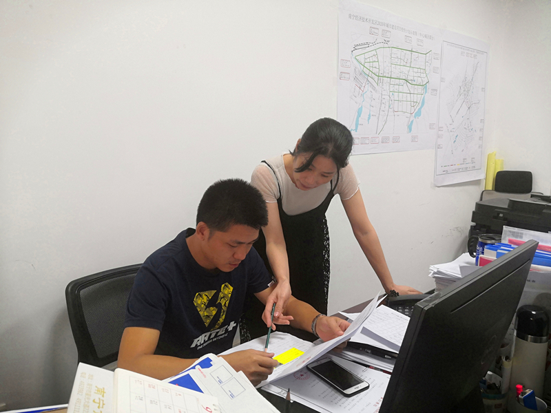 环亚集团·AG88(中国游)官方网站