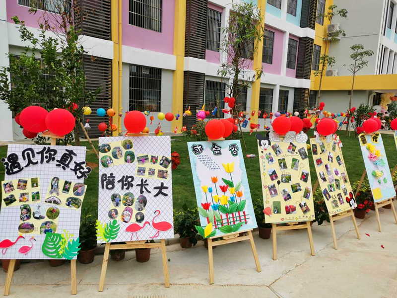 环亚集团·AG88(中国游)官方网站