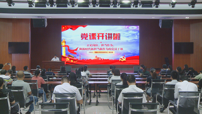 环亚集团·AG88(中国游)官方网站