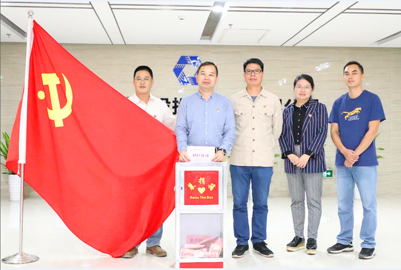 环亚集团·AG88(中国游)官方网站