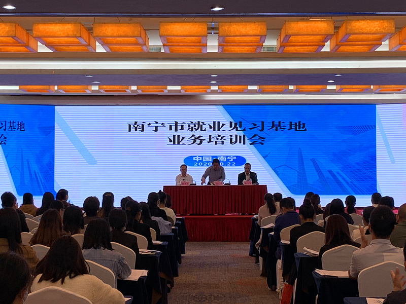 环亚集团·AG88(中国游)官方网站