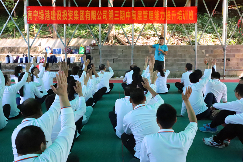 环亚集团·AG88(中国游)官方网站