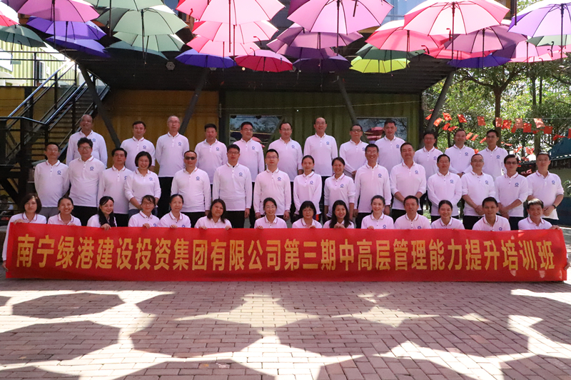 环亚集团·AG88(中国游)官方网站