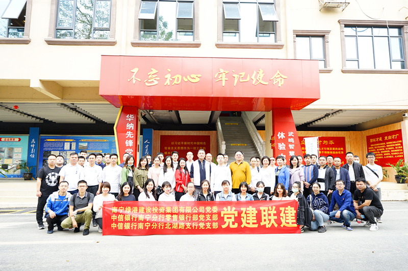 环亚集团·AG88(中国游)官方网站