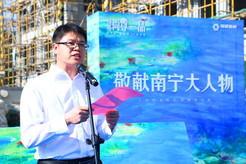 环亚集团·AG88(中国游)官方网站