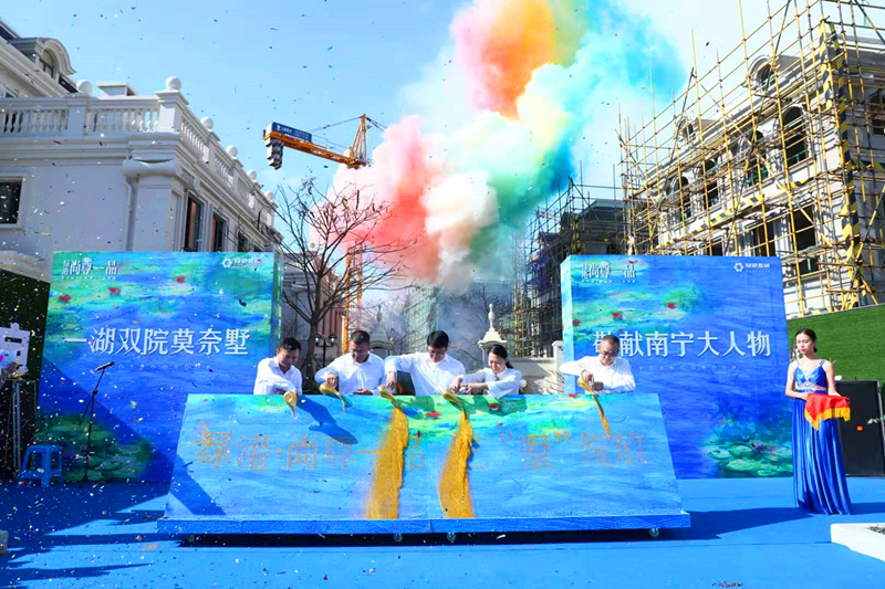 环亚集团·AG88(中国游)官方网站