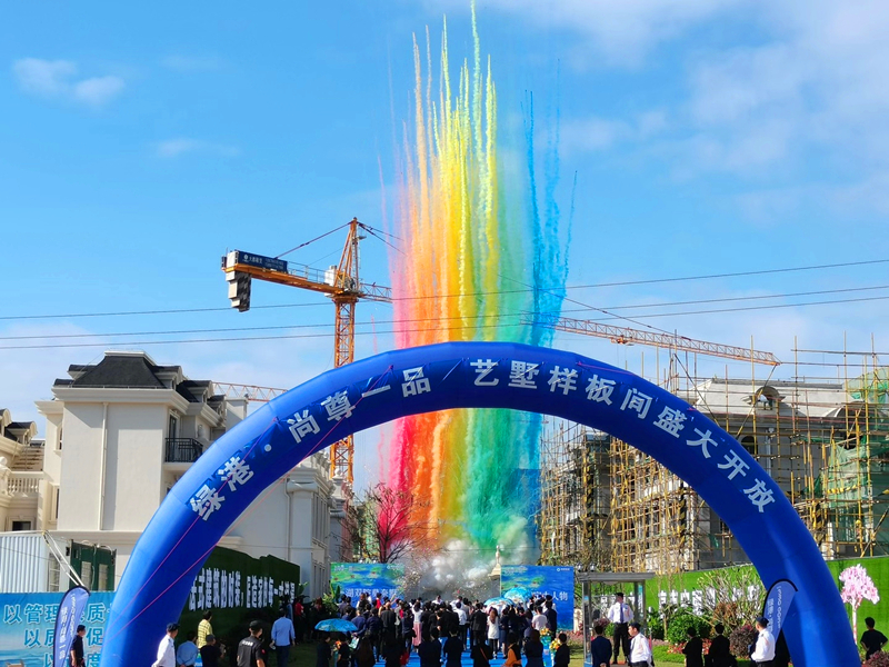 环亚集团·AG88(中国游)官方网站