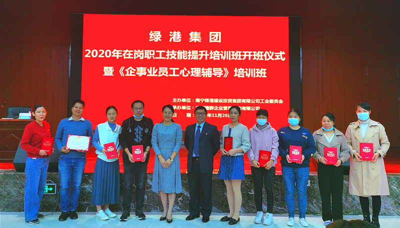 环亚集团·AG88(中国游)官方网站