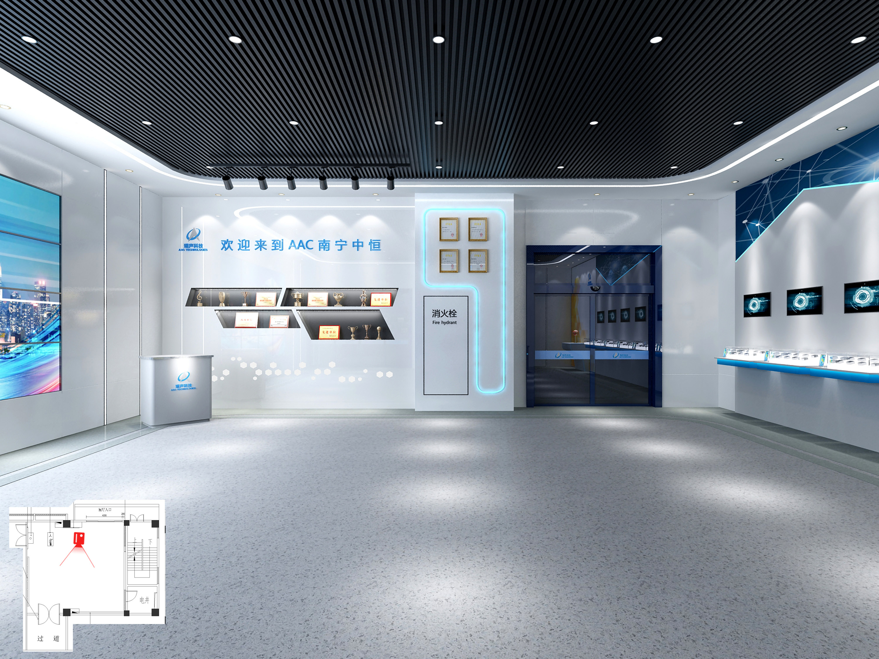 环亚集团·AG88(中国游)官方网站