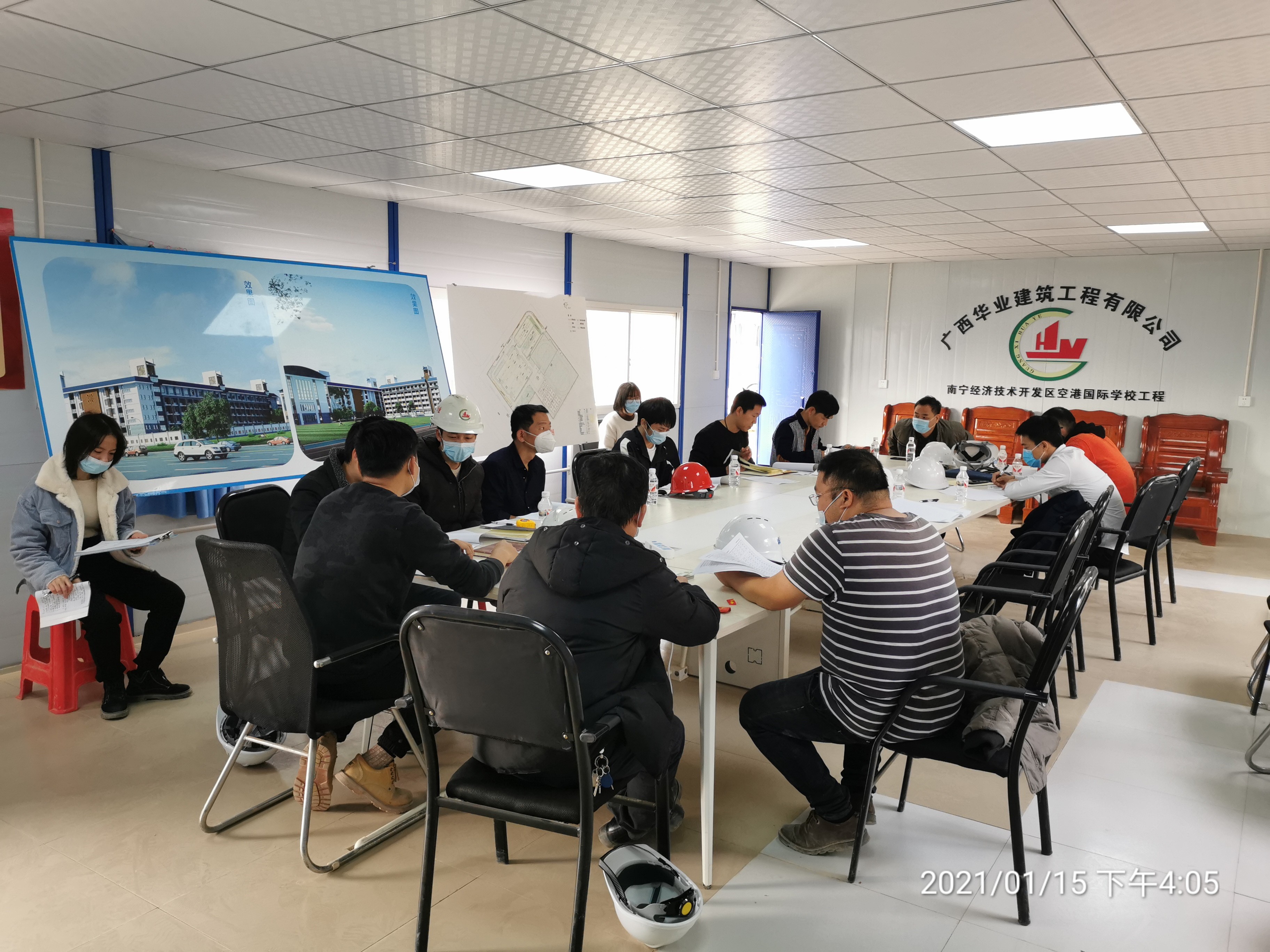 环亚集团·AG88(中国游)官方网站