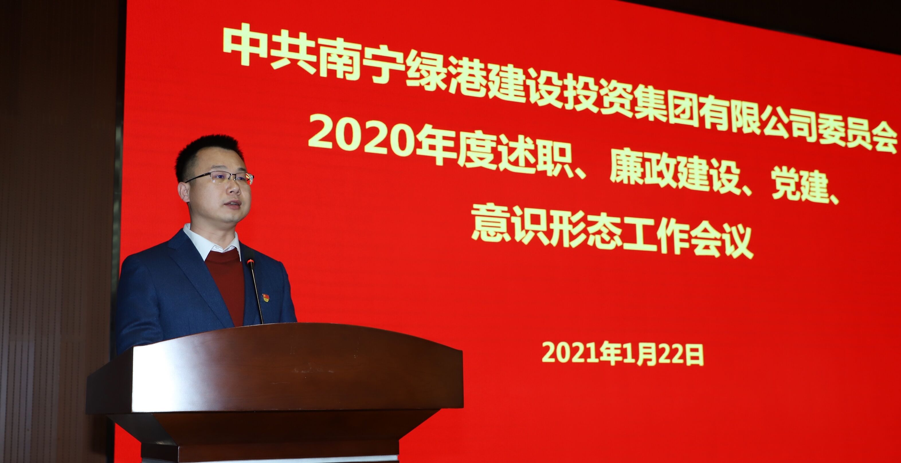 环亚集团·AG88(中国游)官方网站