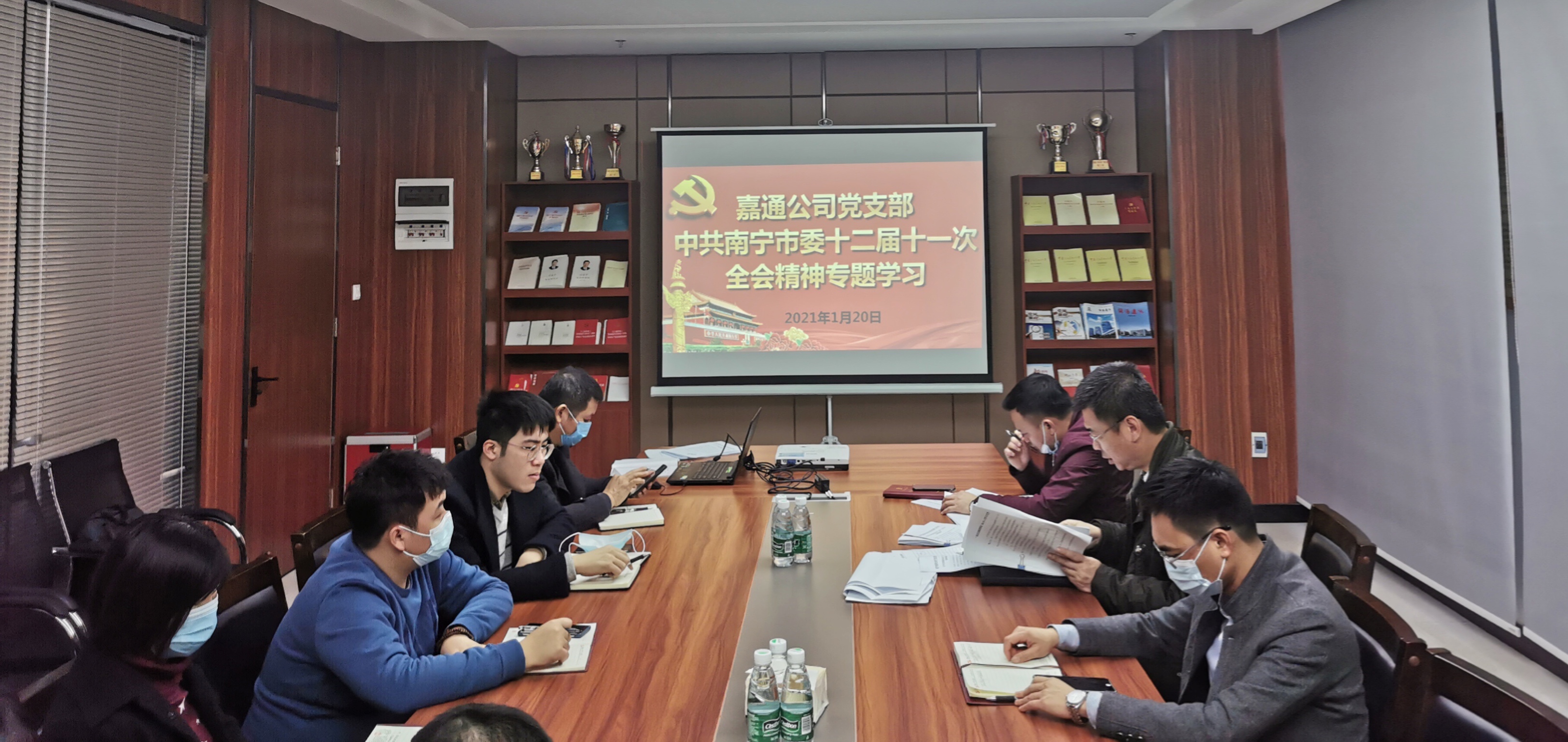 环亚集团·AG88(中国游)官方网站