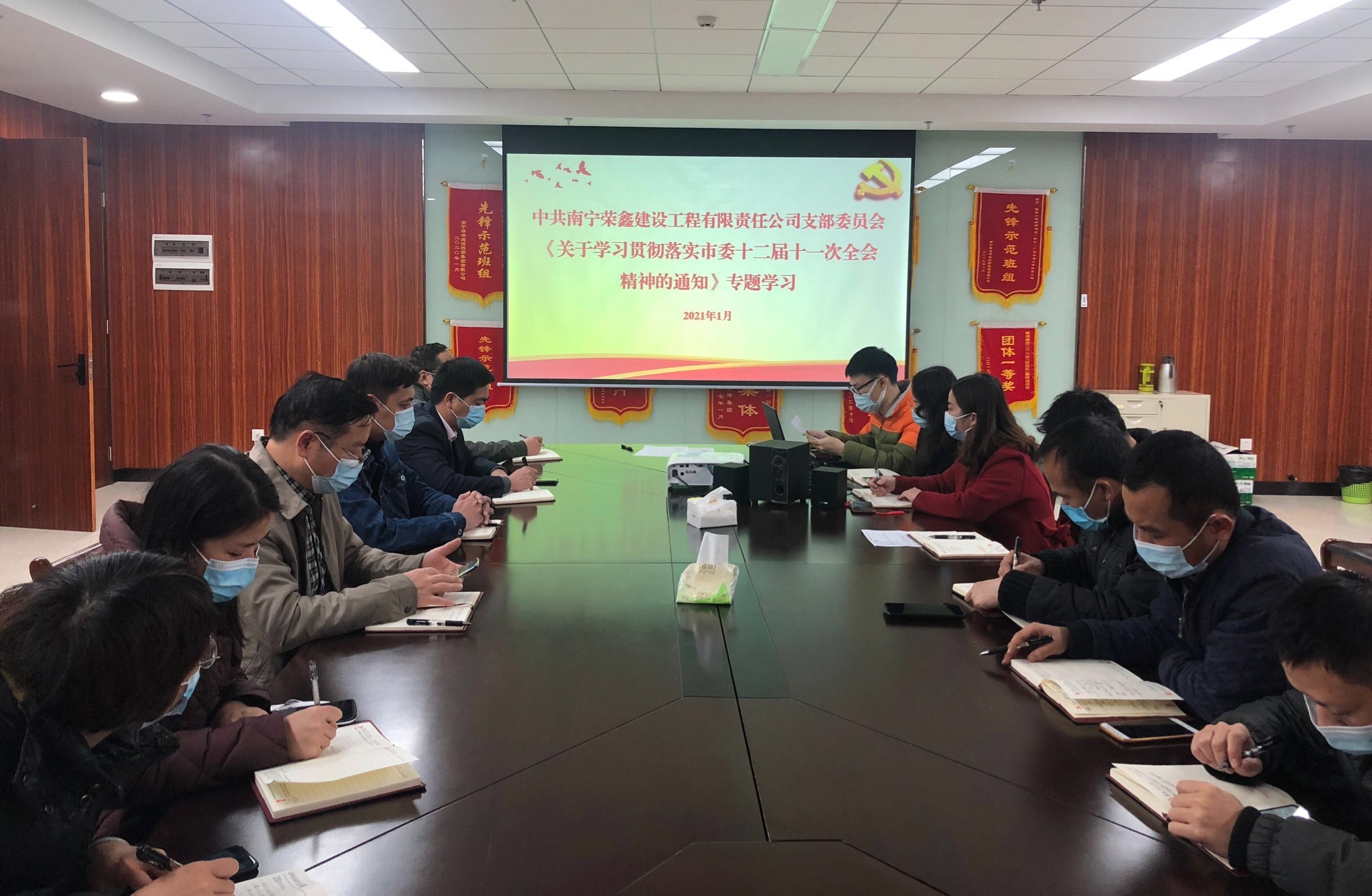 环亚集团·AG88(中国游)官方网站