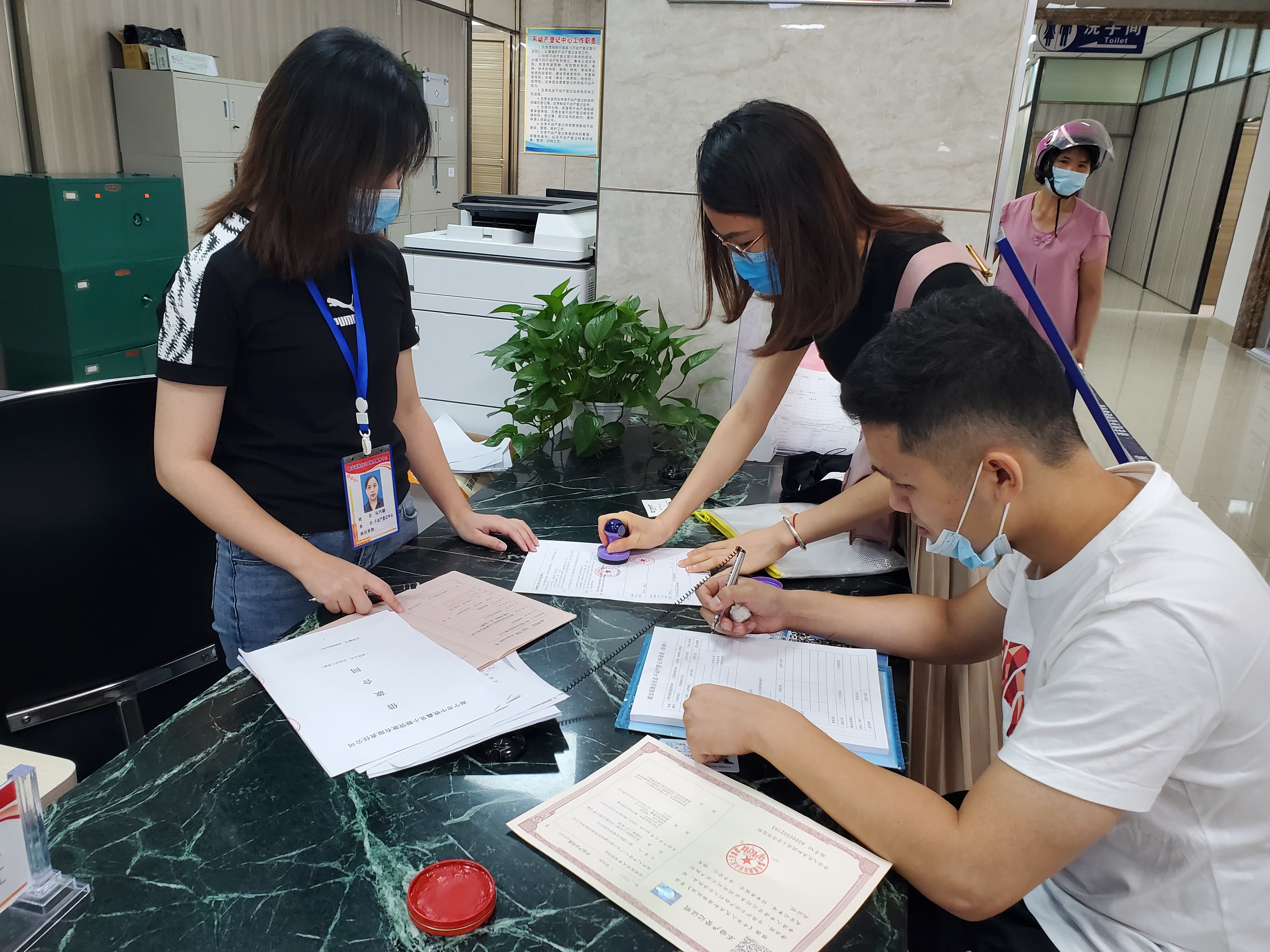 环亚集团·AG88(中国游)官方网站