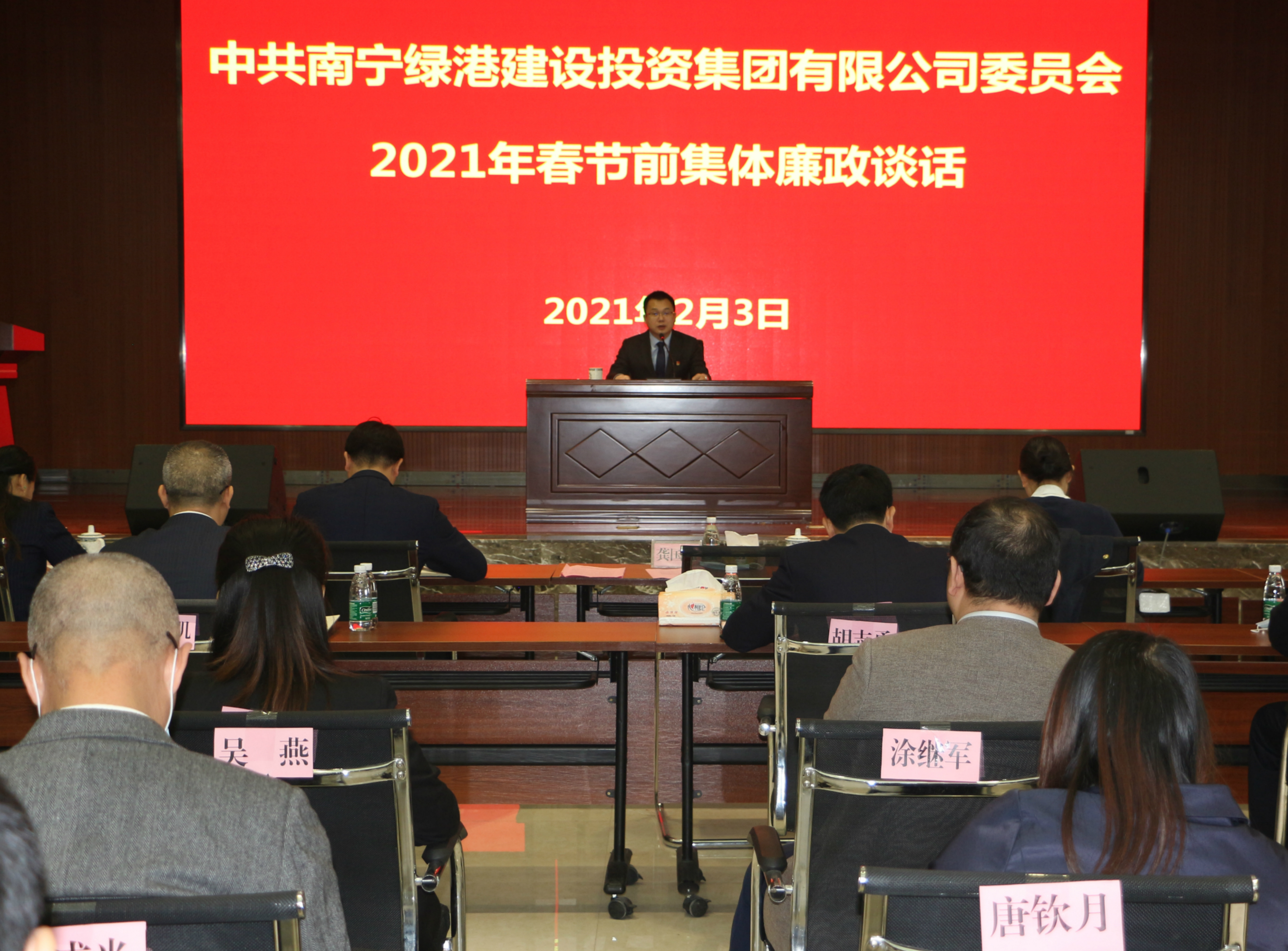 环亚集团·AG88(中国游)官方网站