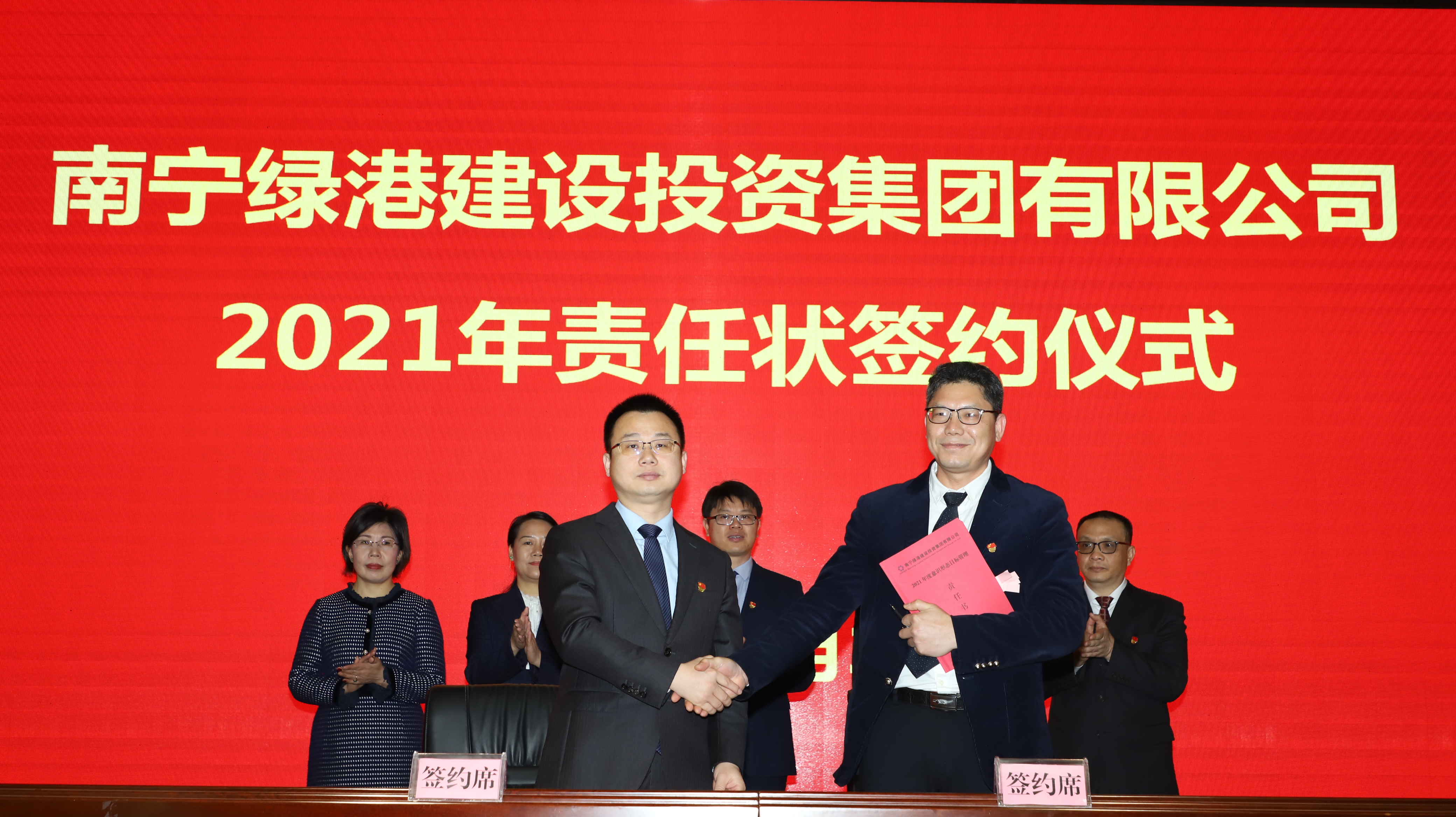 环亚集团·AG88(中国游)官方网站