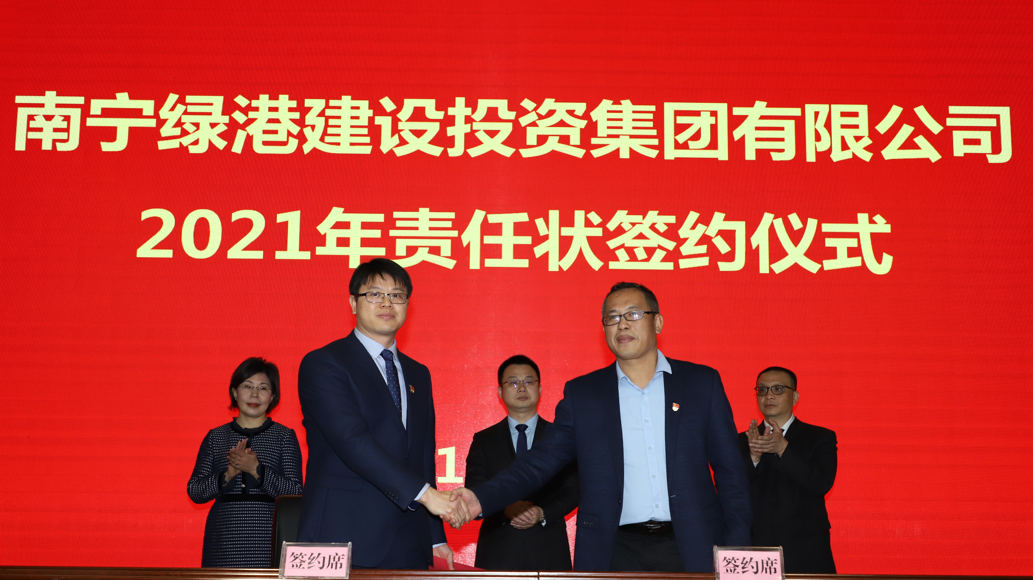 环亚集团·AG88(中国游)官方网站