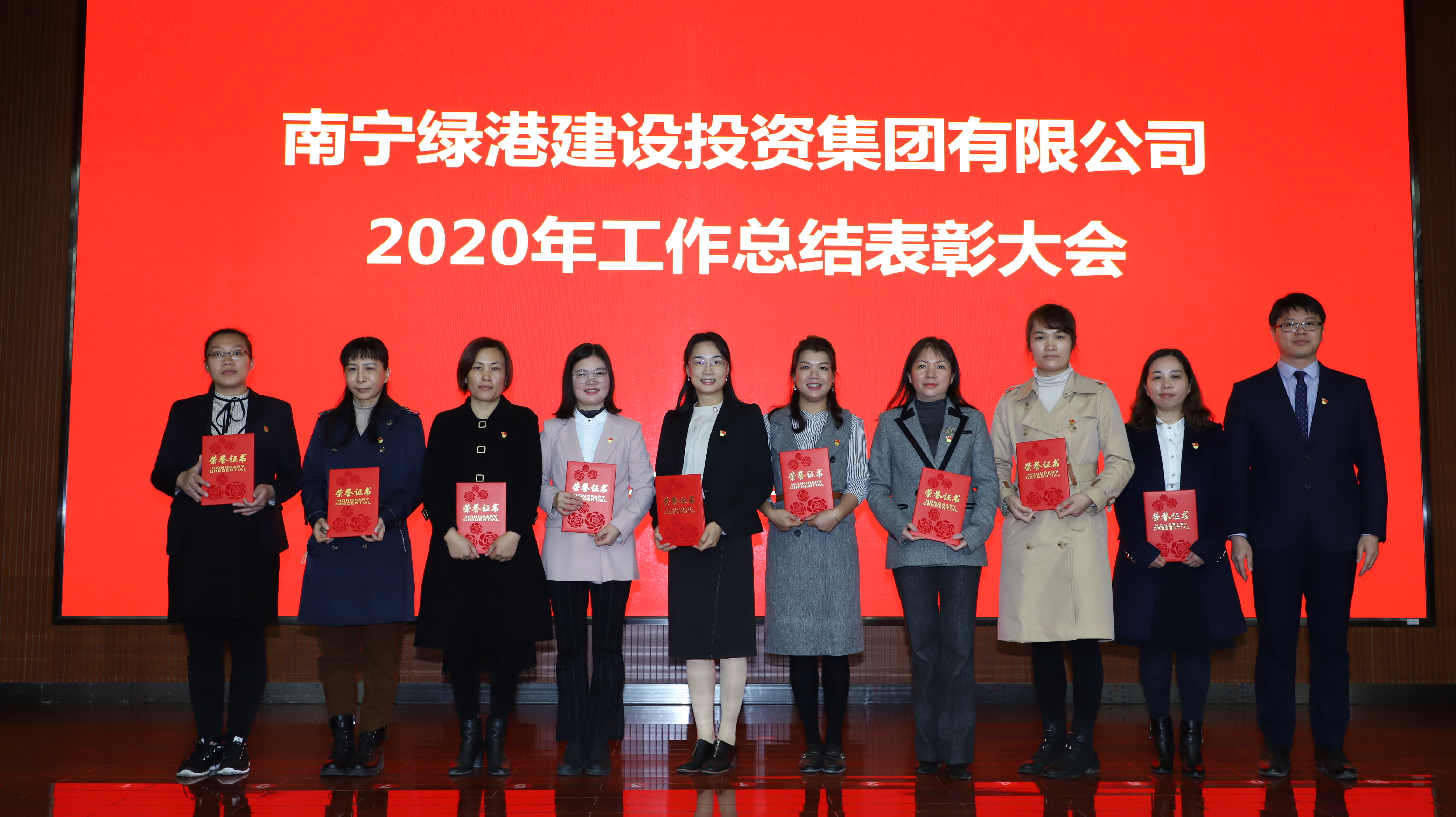 环亚集团·AG88(中国游)官方网站