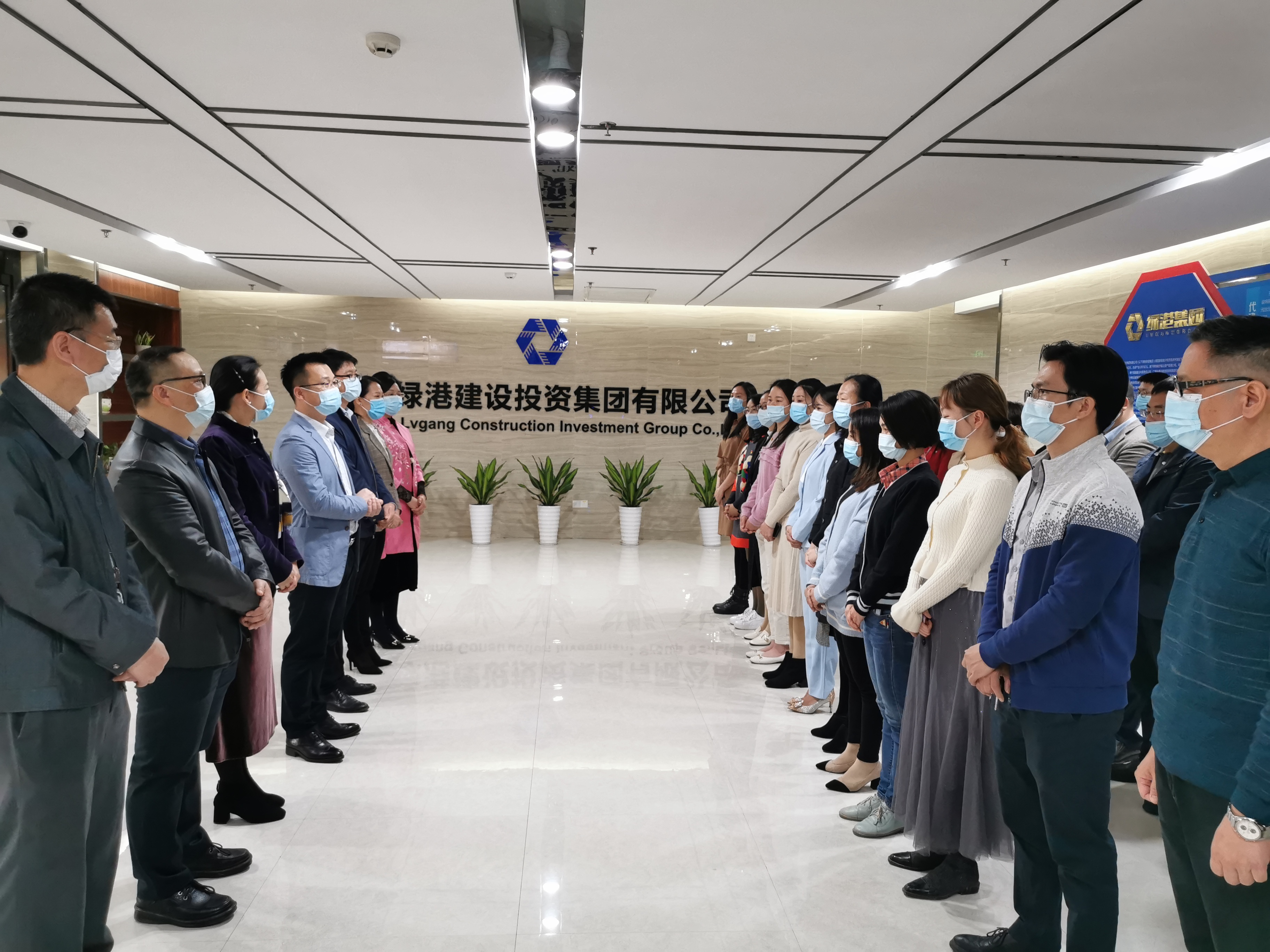 环亚集团·AG88(中国游)官方网站