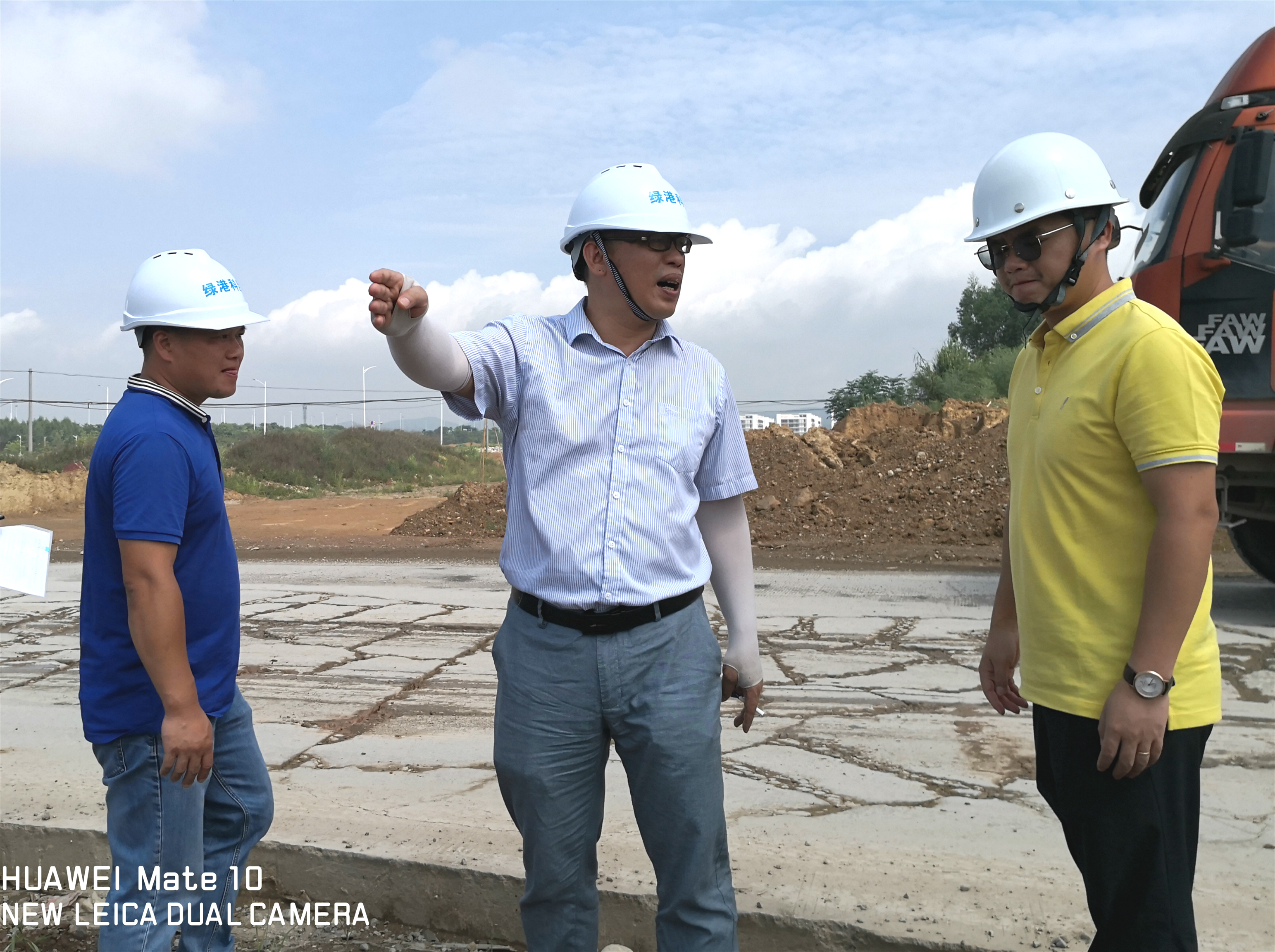 环亚集团·AG88(中国游)官方网站