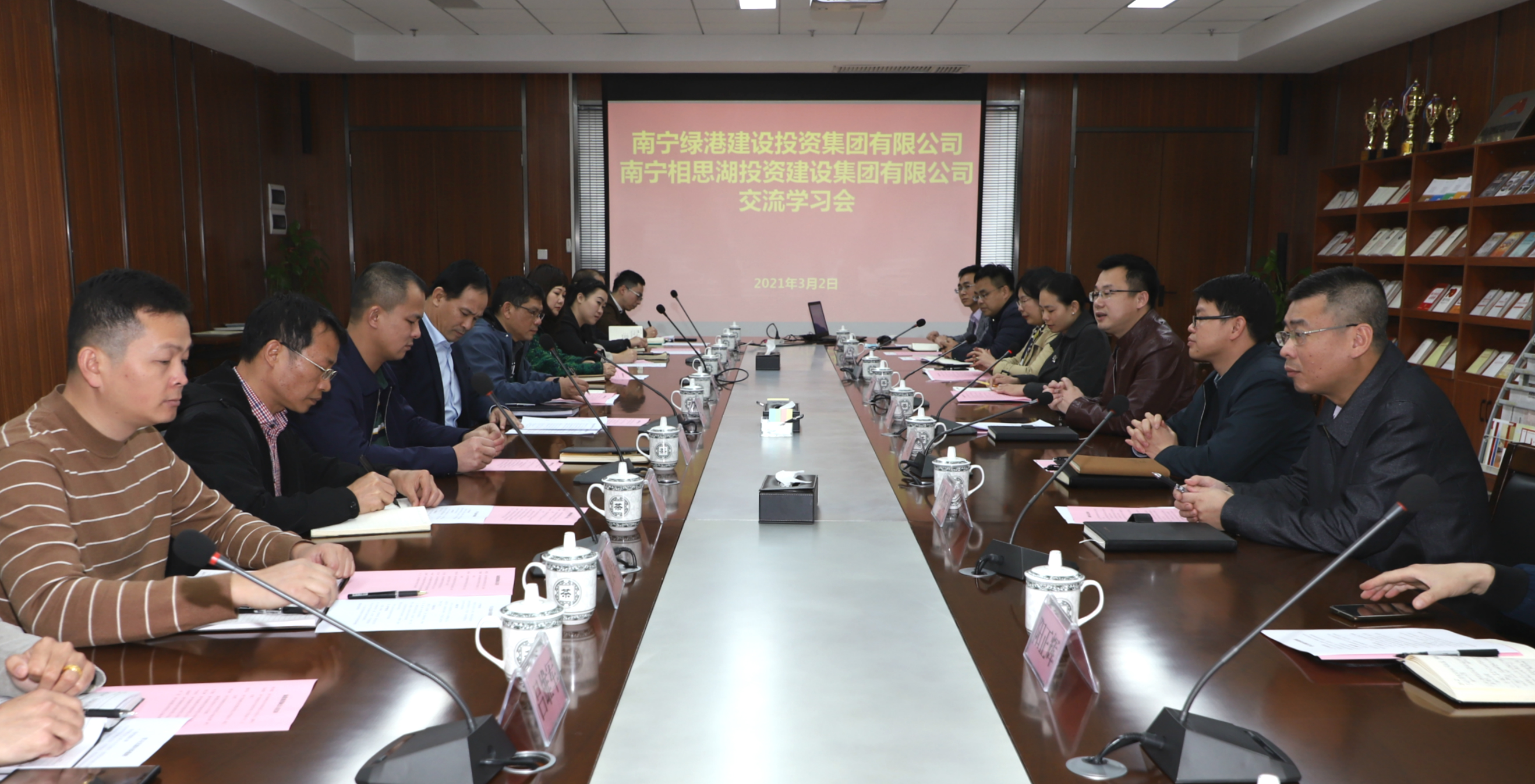 环亚集团·AG88(中国游)官方网站