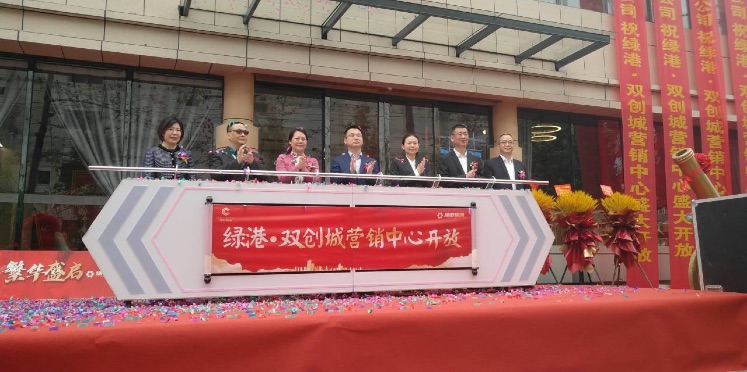 环亚集团·AG88(中国游)官方网站