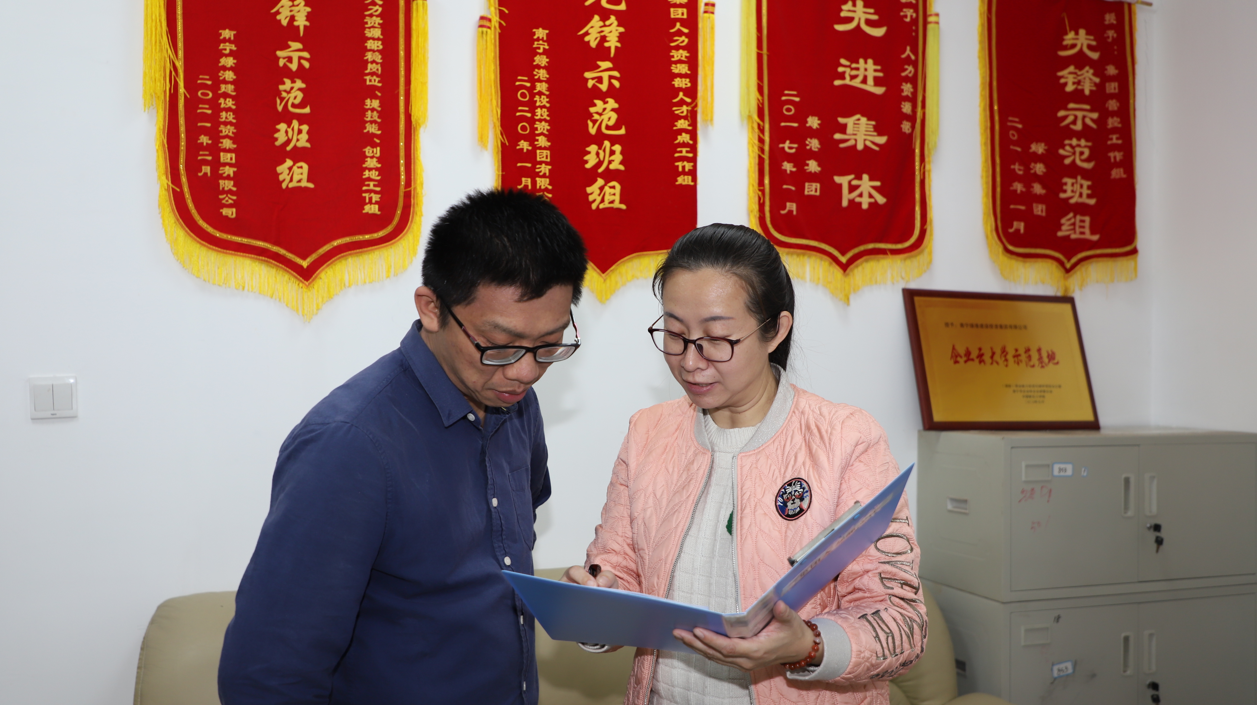 环亚集团·AG88(中国游)官方网站