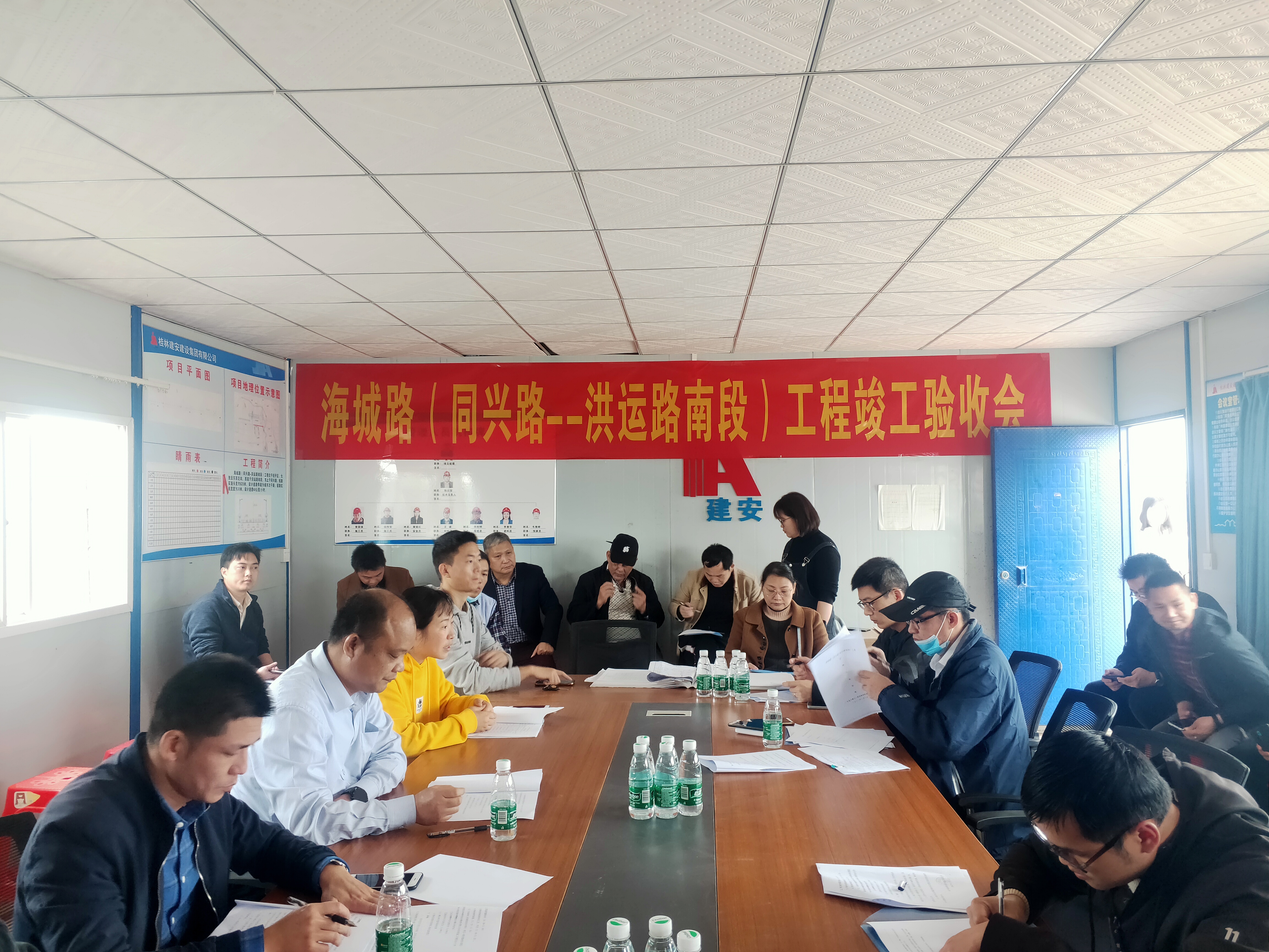 环亚集团·AG88(中国游)官方网站