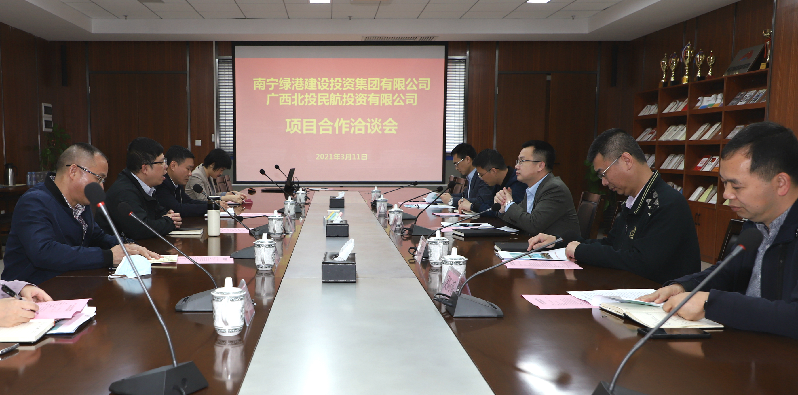 环亚集团·AG88(中国游)官方网站