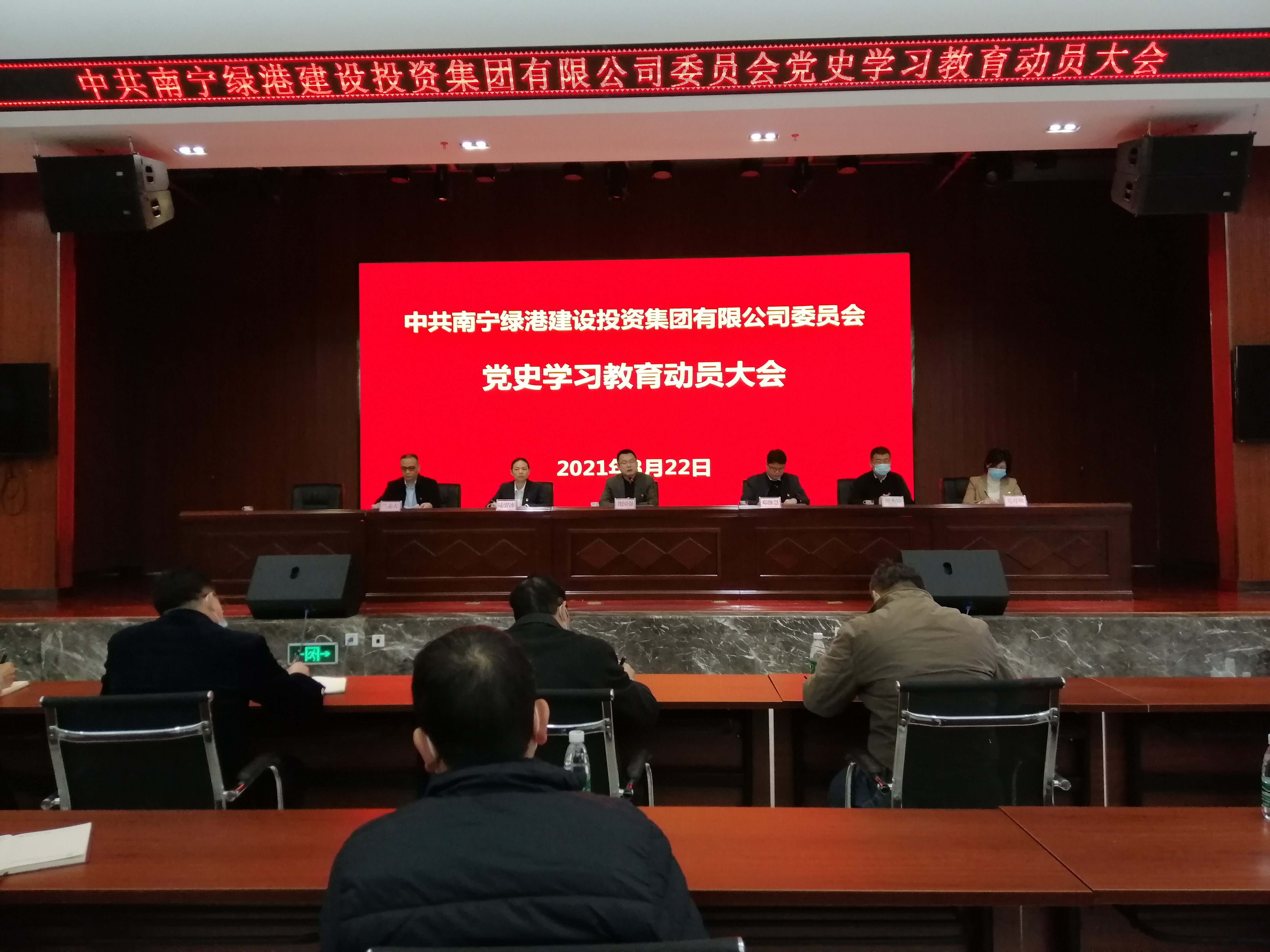 环亚集团·AG88(中国游)官方网站