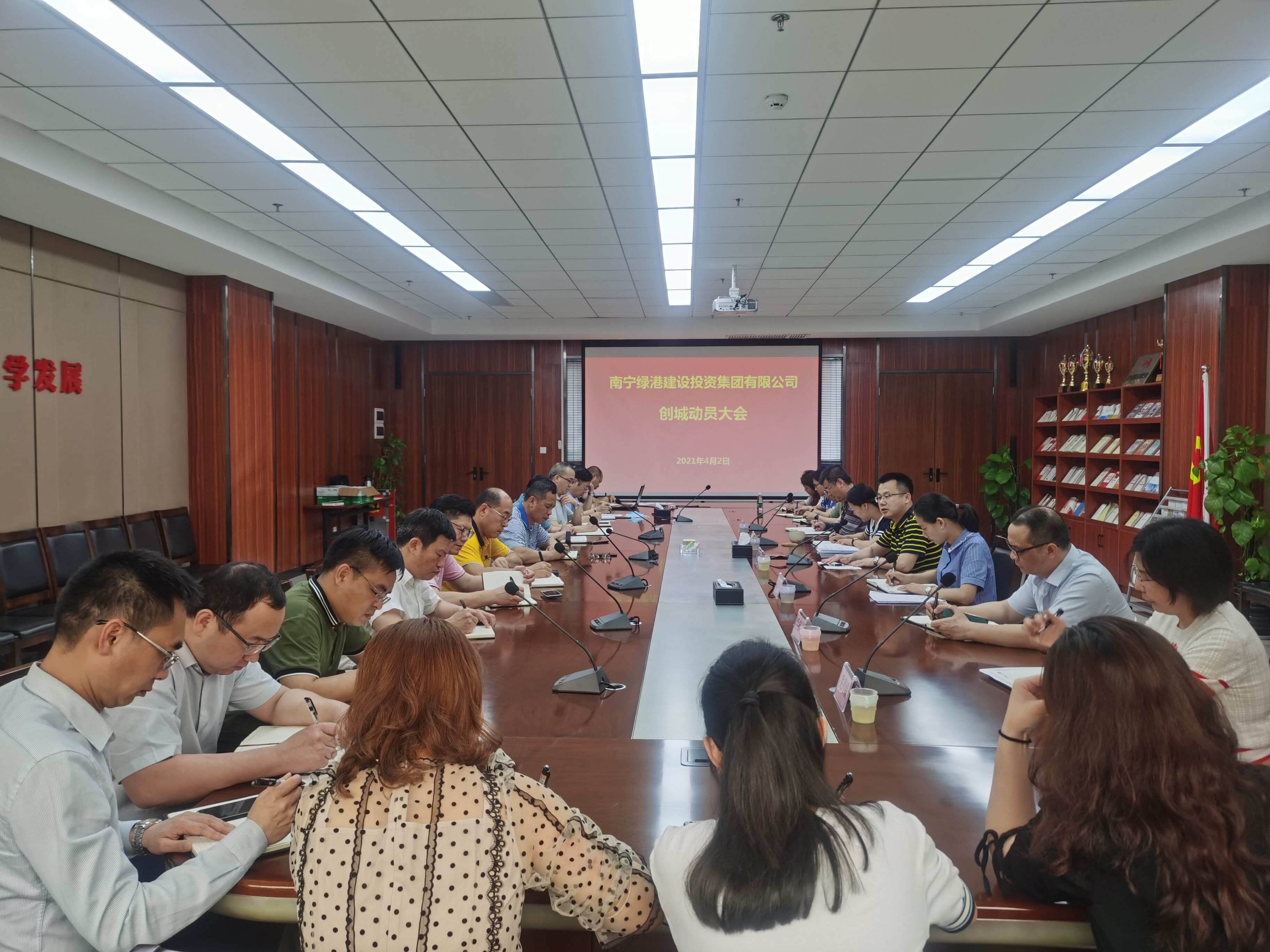 环亚集团·AG88(中国游)官方网站