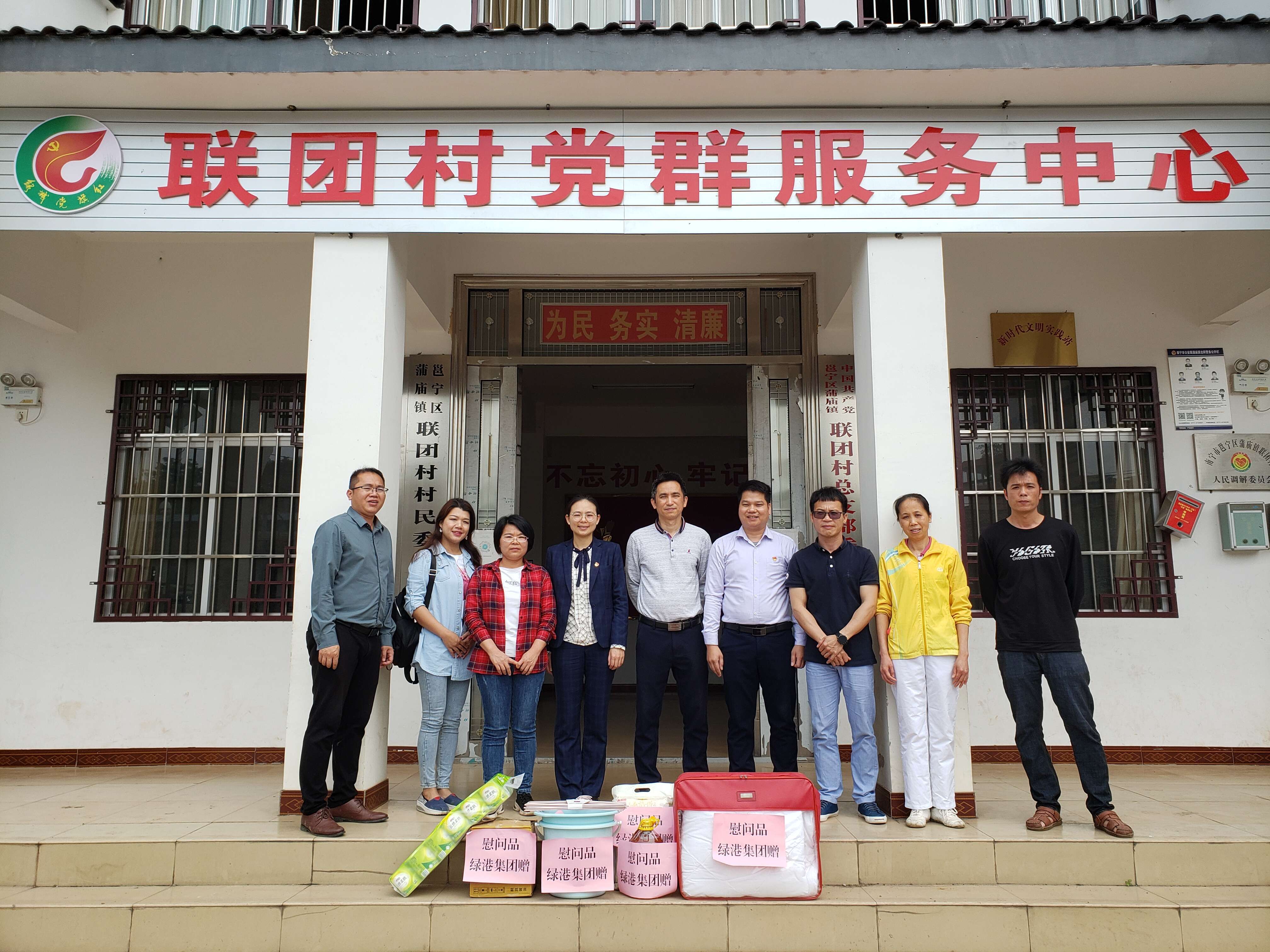 环亚集团·AG88(中国游)官方网站