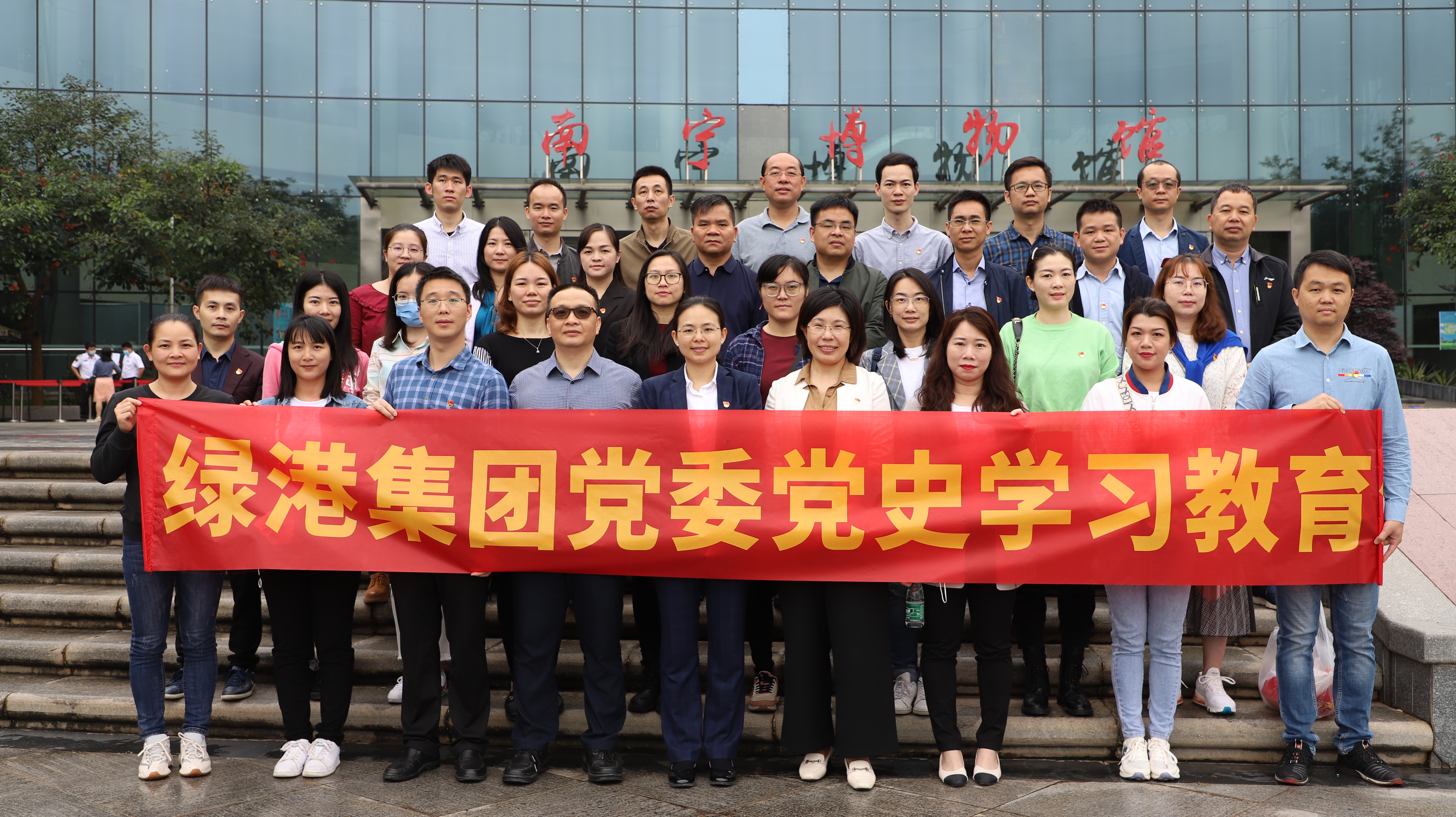 环亚集团·AG88(中国游)官方网站