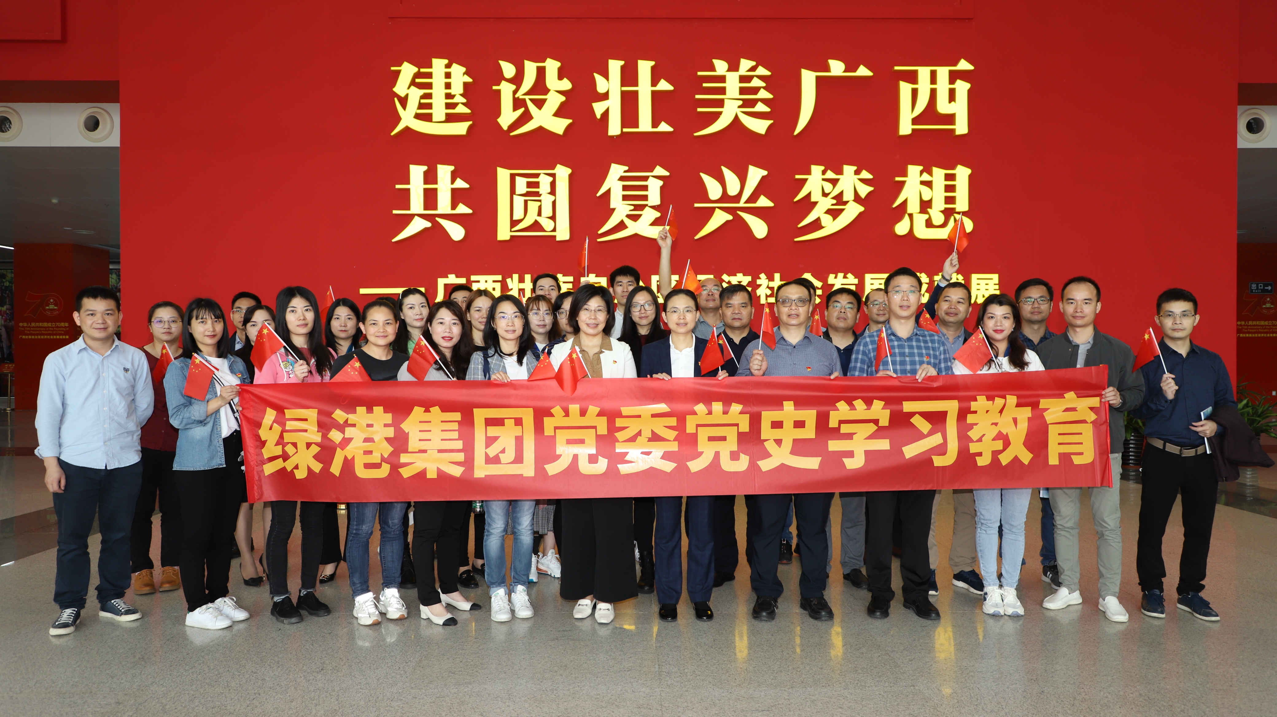 环亚集团·AG88(中国游)官方网站