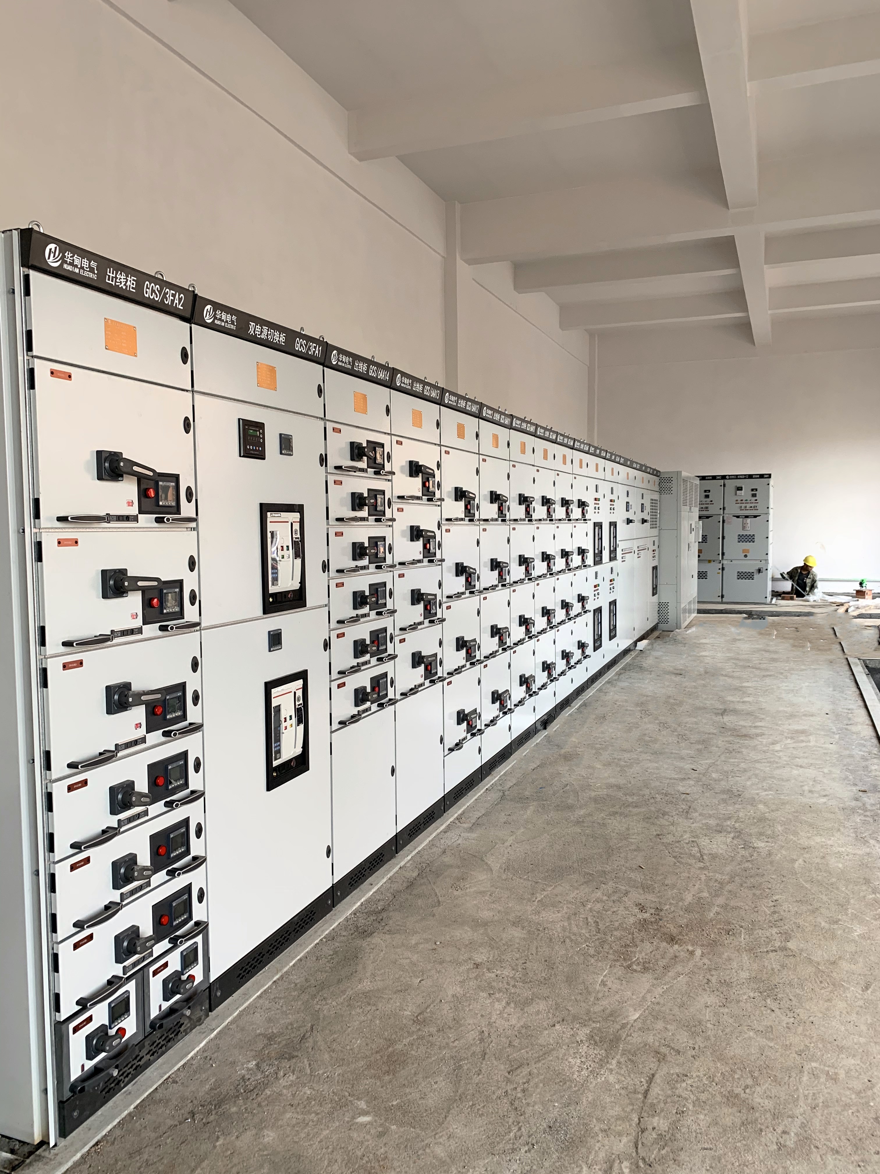 环亚集团·AG88(中国游)官方网站