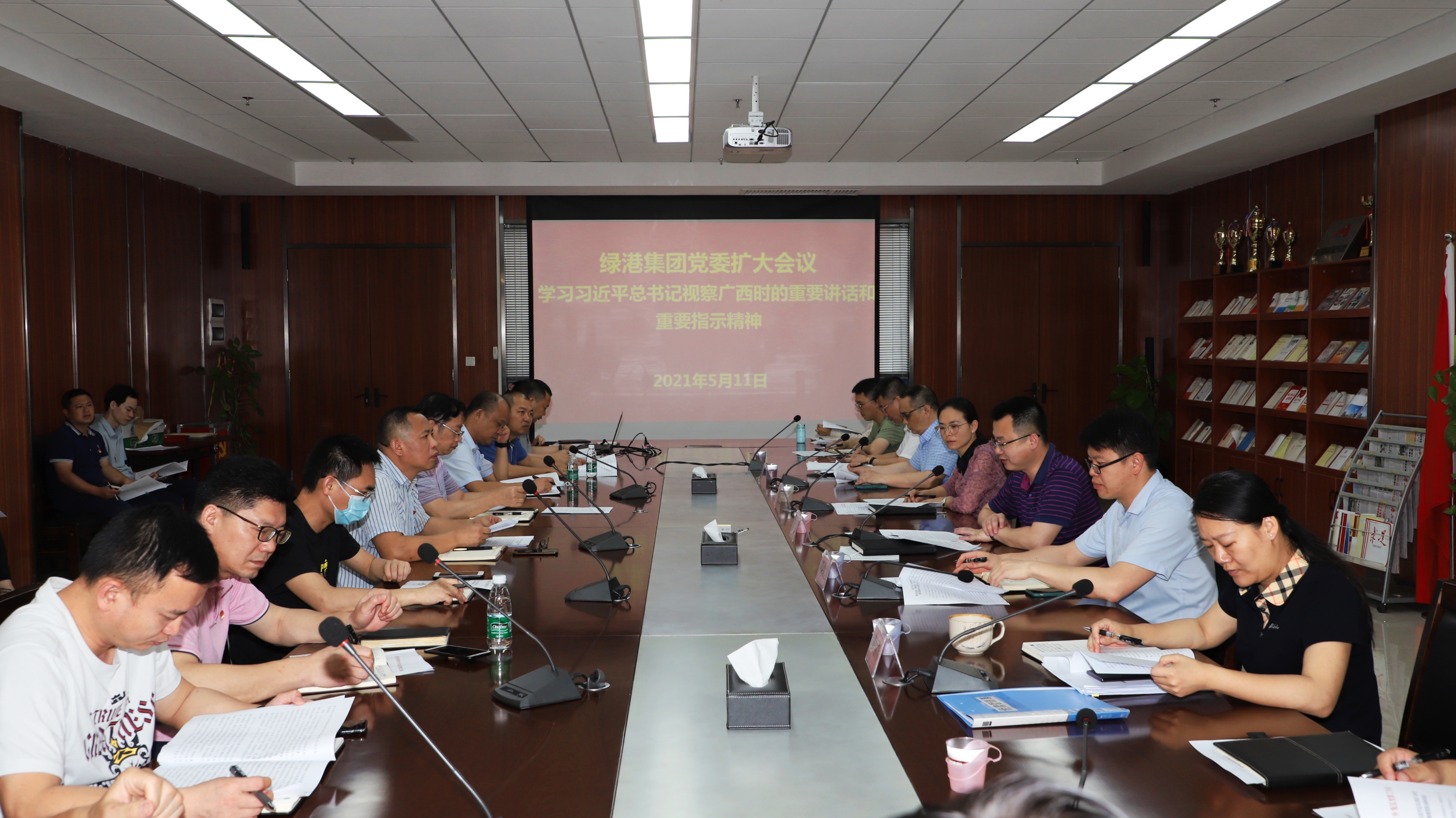 环亚集团·AG88(中国游)官方网站