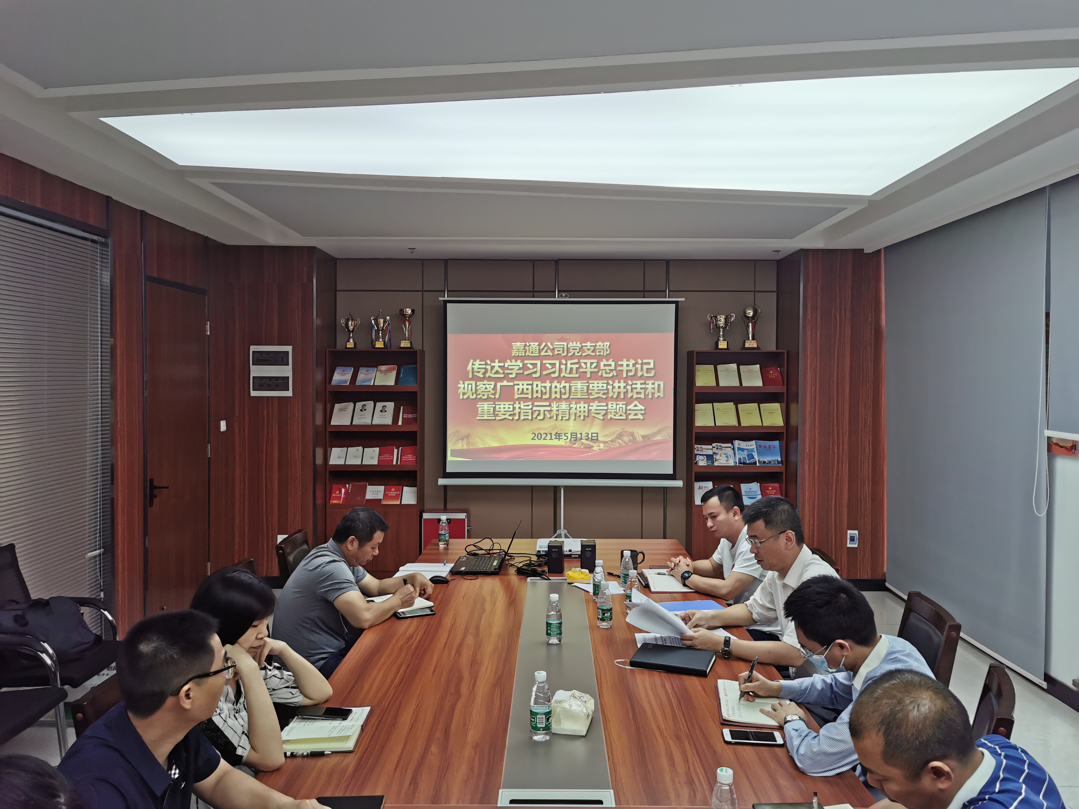 环亚集团·AG88(中国游)官方网站