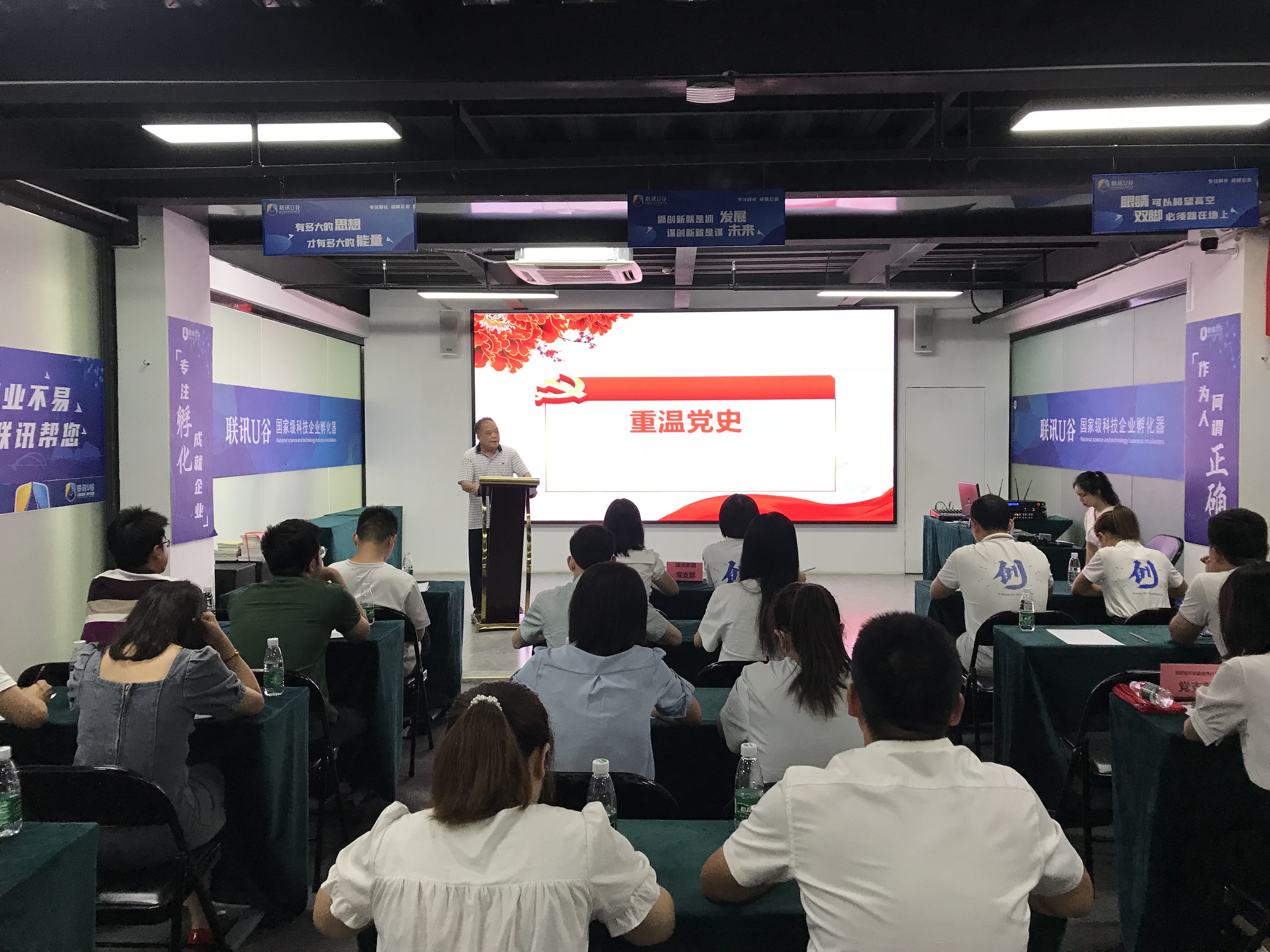 环亚集团·AG88(中国游)官方网站