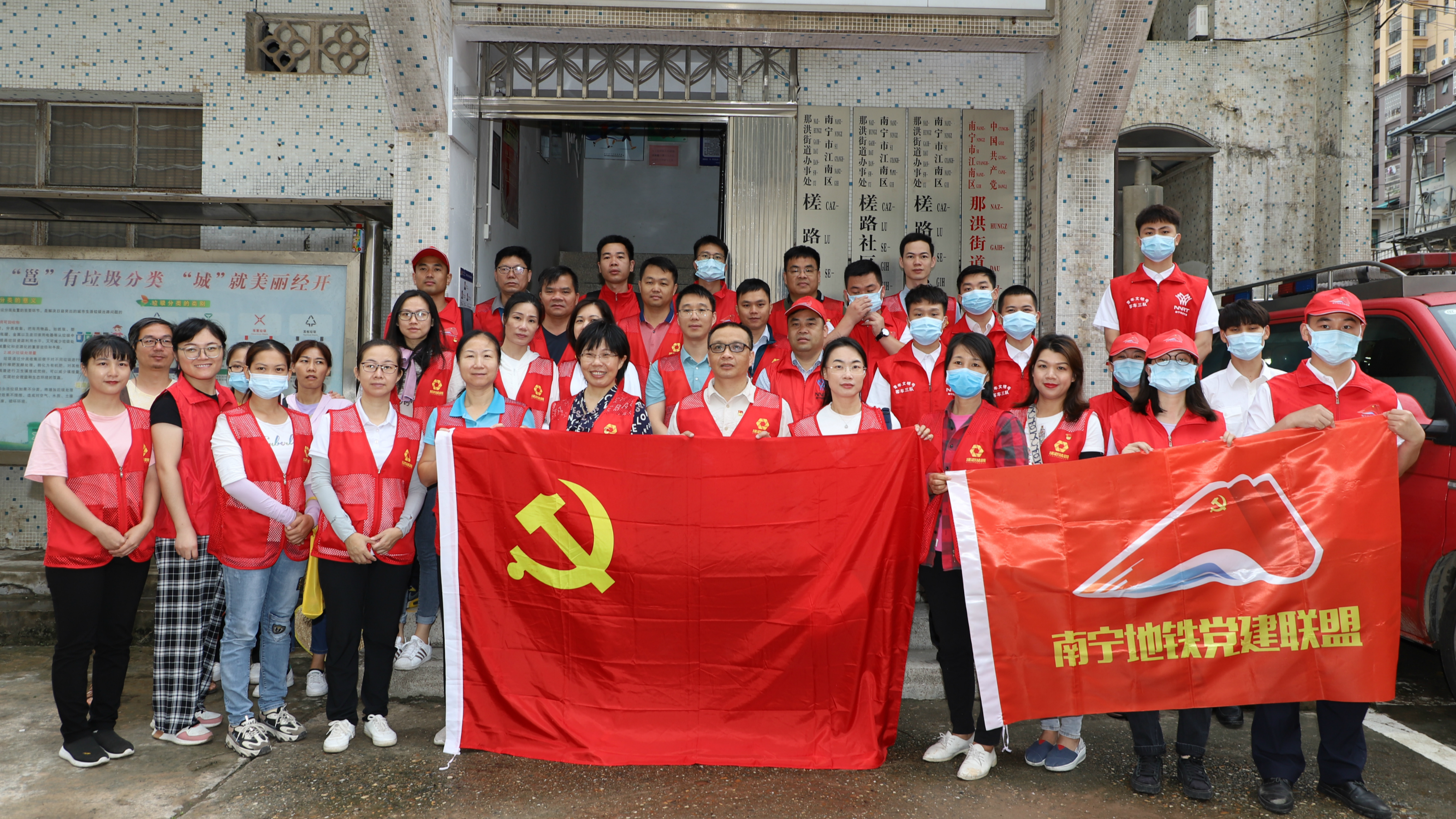 环亚集团·AG88(中国游)官方网站